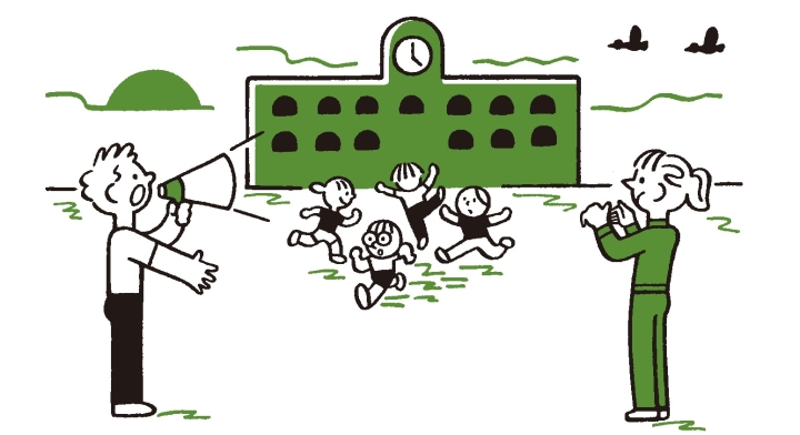 図3：校庭で遊んでいる子供たちを集合させたい！（国立民族学博物館特別展資料）
